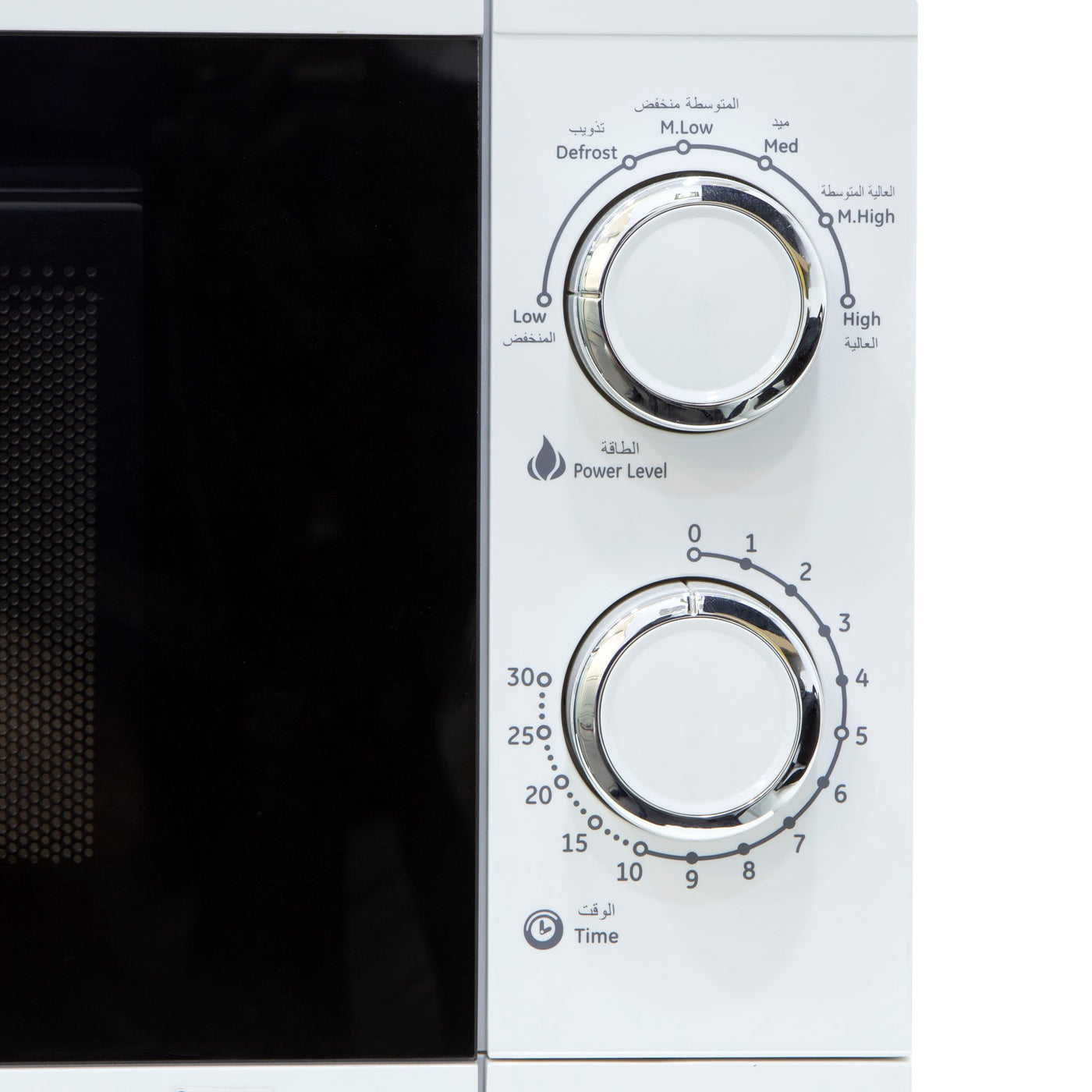 Microwave Oven, 20L Solo Electric Oven, GMO1894 | Re-Heating and Fast Defrosting | Adjustable Temperature & Timer Function | 1200W Powerful Oven