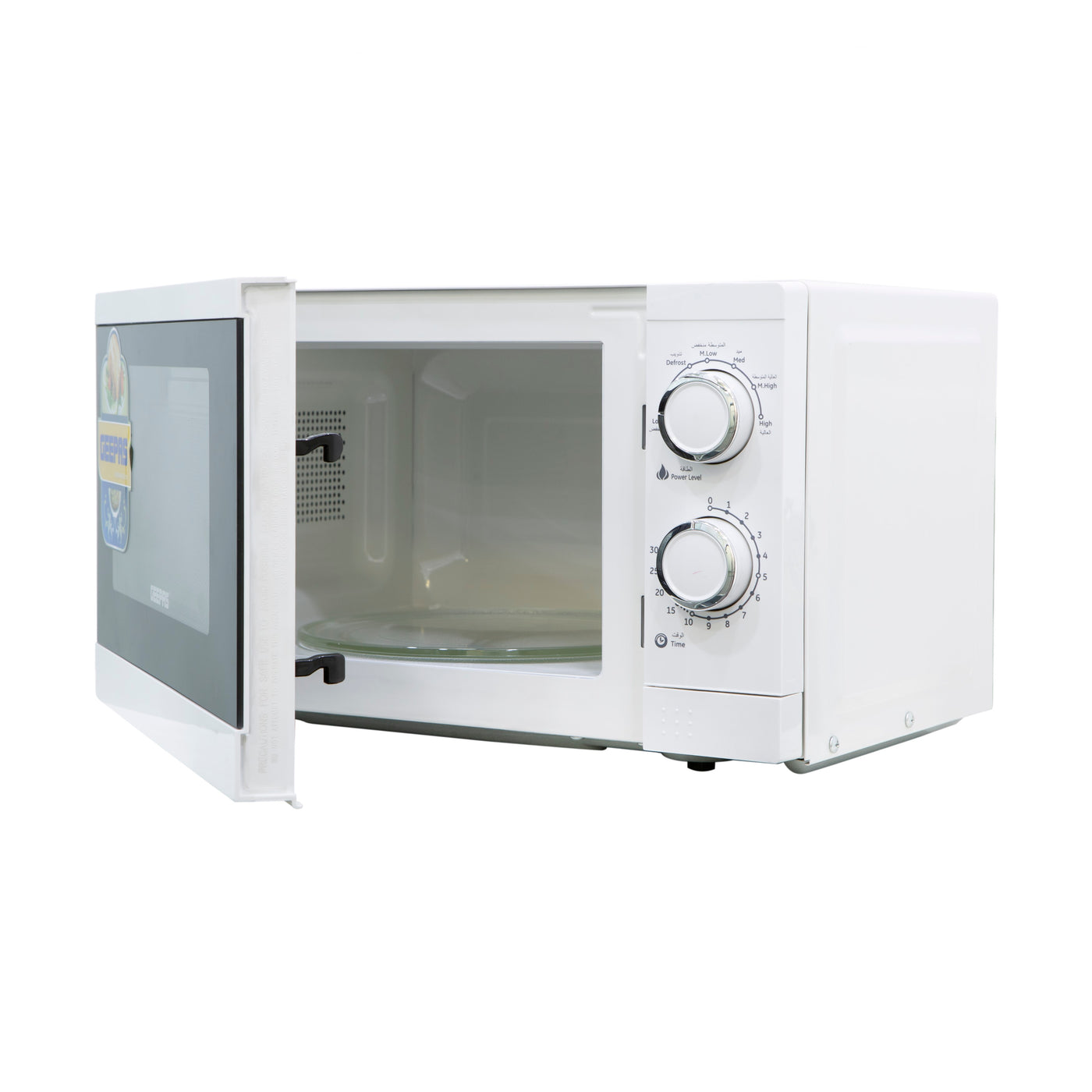 Microwave Oven, 20L Solo Electric Oven, GMO1894 | Re-Heating and Fast Defrosting | Adjustable Temperature & Timer Function | 1200W Powerful Oven