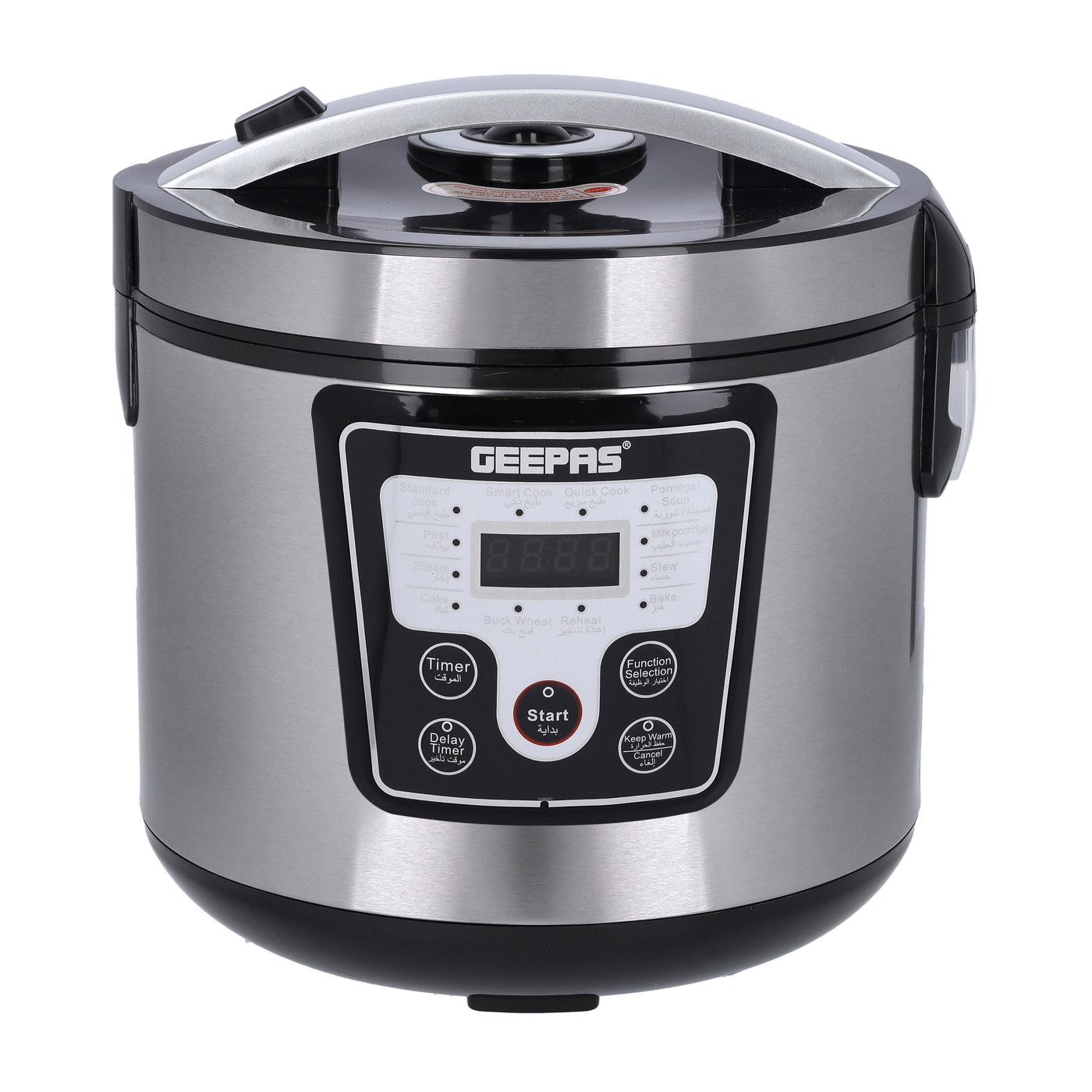 Digital Multi Cooker With 12 Multi Cooking Program Including LED Display Hard and Quality Non-Stick Inner Pot Digital control 1.8 L 700.0 W GMC35031 Silver/Black