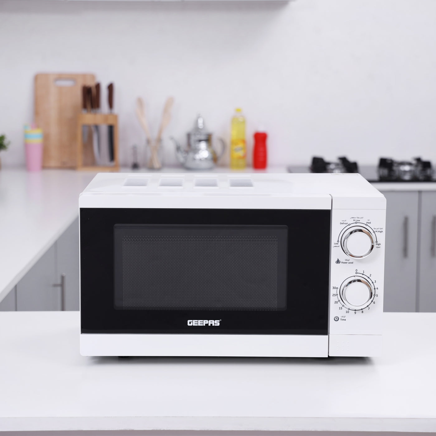 Microwave Oven, 20L Solo Electric Oven, GMO1894 | Re-Heating and Fast Defrosting | Adjustable Temperature & Timer Function | 1200W Powerful Oven