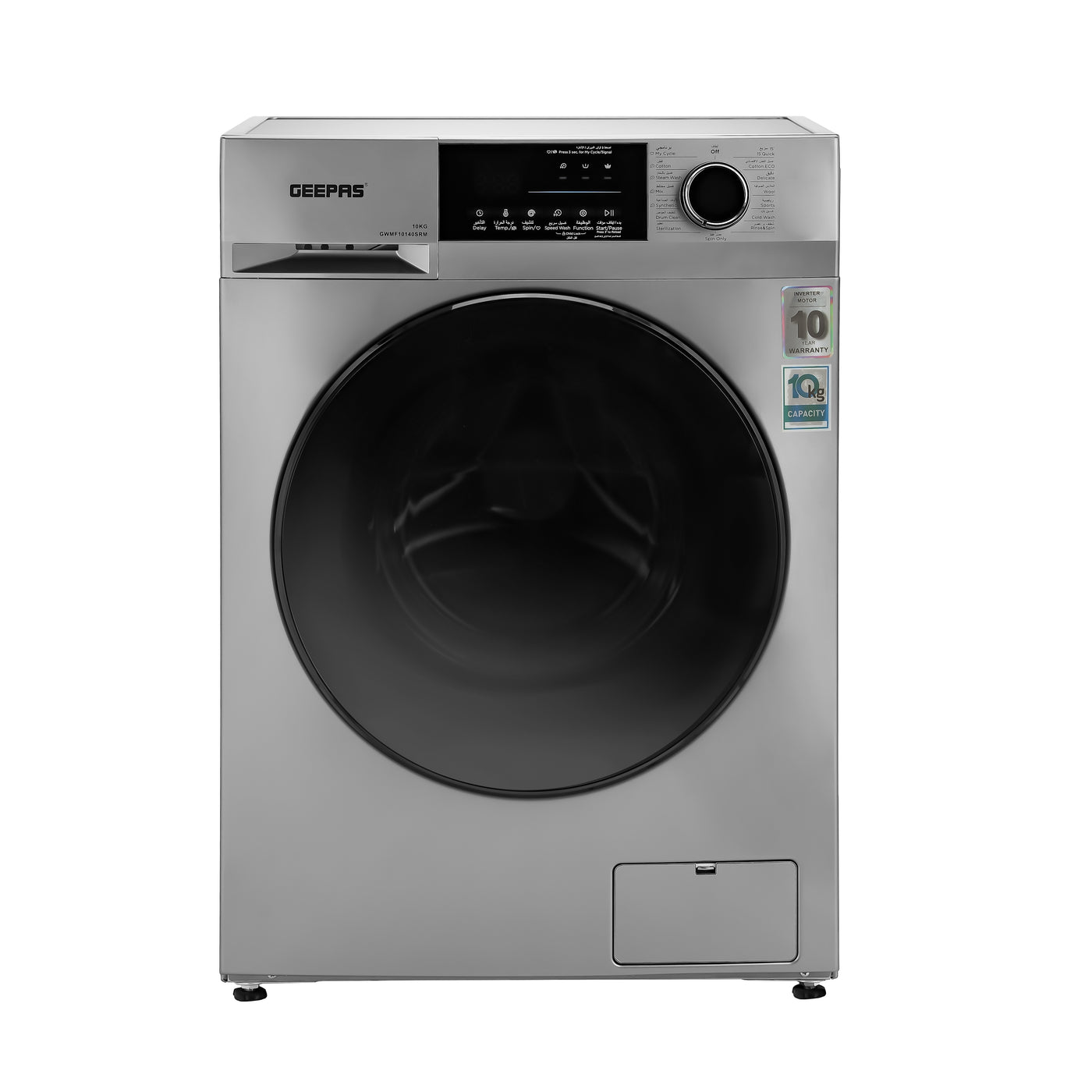 Geepas Fully Automatic Washing Machine- GWMF10140| Automatic Front Load Washing Machine, Equipped With 15 Programs including Quick Wash, Steam Wash, Cotton, Child Lock| 10 KG Capacity and 69L Drum Capacity| Metallic Grey