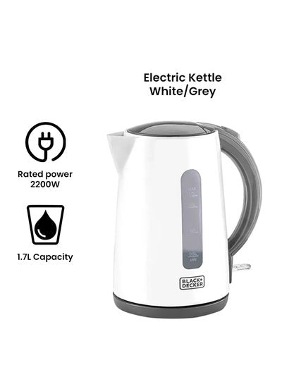 2200W 1.7L Cordless Electric Kettle With Water-Level Indicator, Removable Filter, Auto Shut-Off And BPA Free, Perfect for Warm Beverages, White