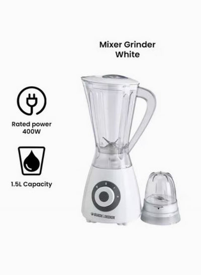 2-In-1 Electric Blender With Grinder Mill 1.5 L 400 W, White