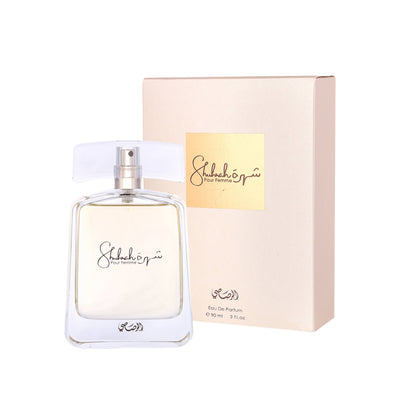 Bundle Set of SHUHRAH MEN EDP-90 ML + SHUHRAH WOMEN EDP-90 ML