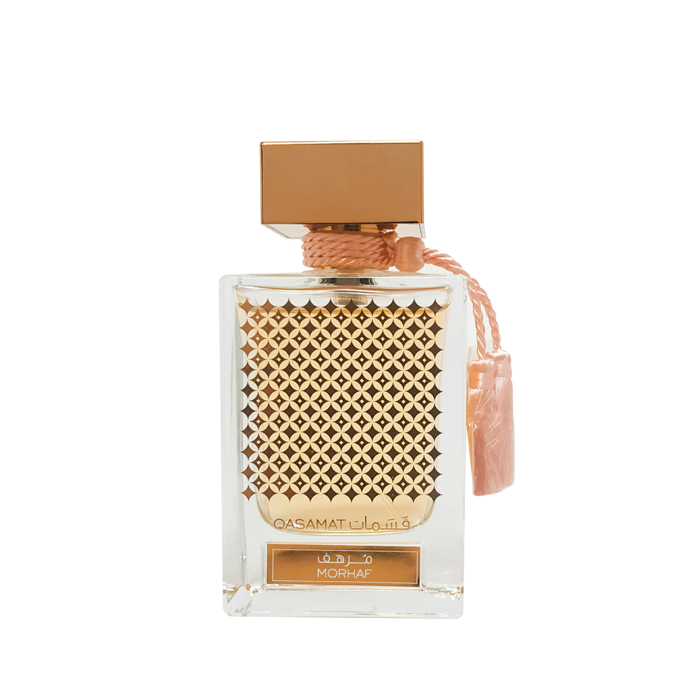 Bundle Set of QASAMAT - MORHAF EDP 65ML + QASAMAT EBHAR EDP 65 ML