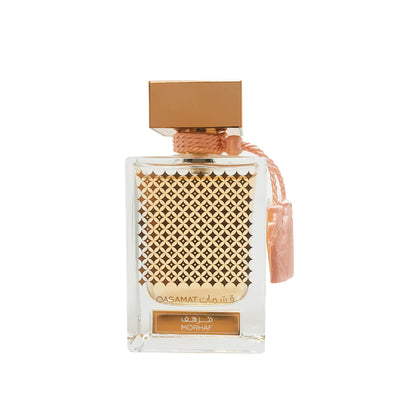 Bundle Set of QASAMAT - MORHAF EDP 65ML + QASAMAT EBHAR EDP 65 ML