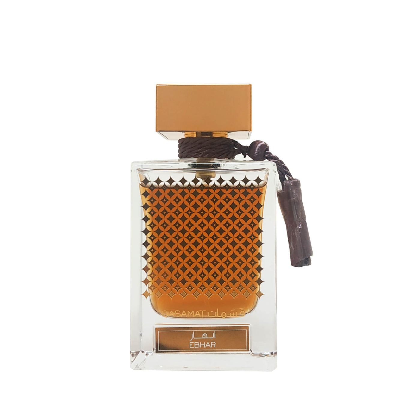 Bundle Set of QASAMAT - MORHAF EDP 65ML + QASAMAT EBHAR EDP 65 ML