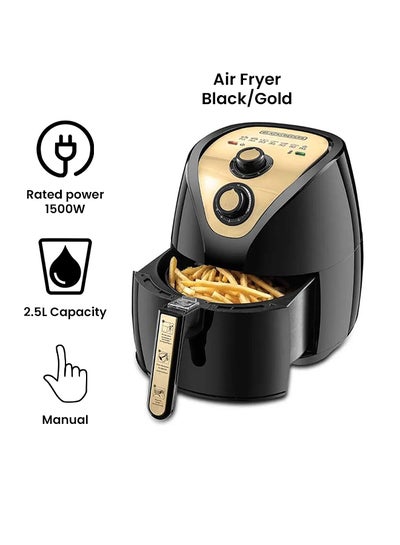 Brown Box Air Fryer Aerofry With Multifunction Rapid Convection technology 2.5 L 1500 W