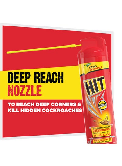 HIT Cockroach and Crawling Insect Killer Spray pack of 4 400 ml, Red