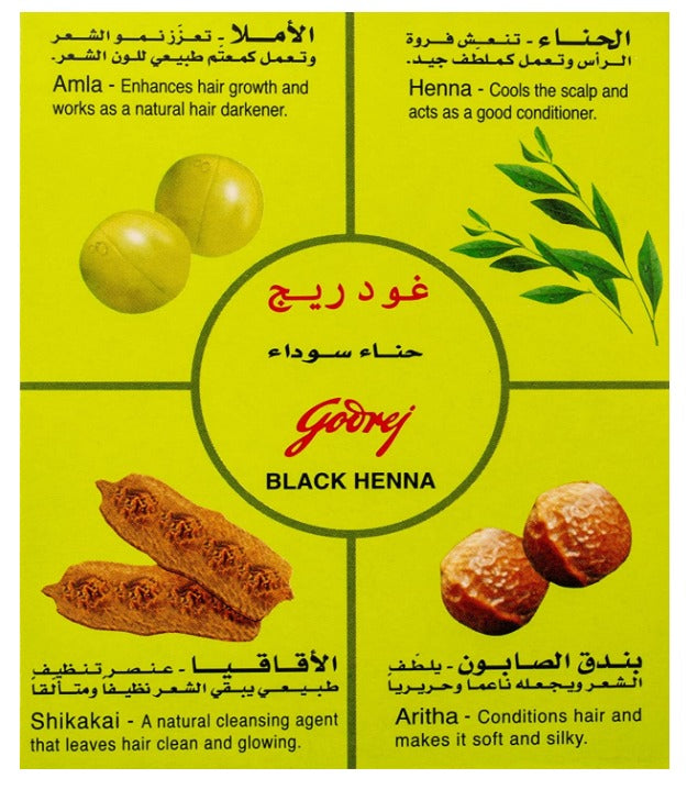 Hair Color Powder Hair Dye Natural Black Henna 3g - (Pack of 5)